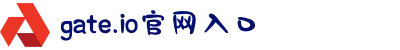 Gate.io加密貨幣交易所官網-購買/出售比特幣、以太幣
